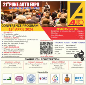 Conference 19 April